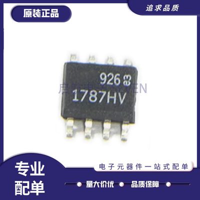 LT1787HVCS8全系列电流放大器