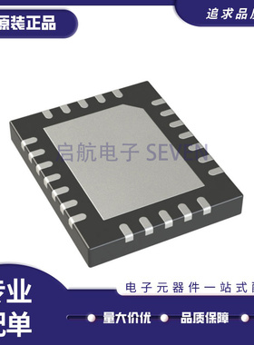 LTC6421IUDC-20 丝印LDDN QFN-20封装 差分运放芯片 原装正品