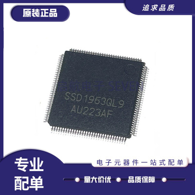 SOLOMON电子元器件芯片原装正品