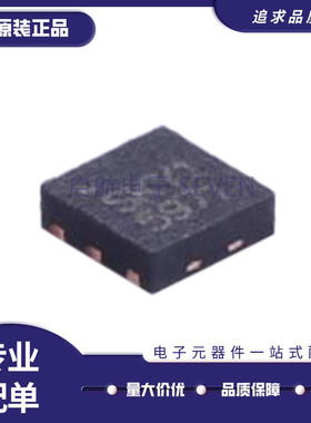 SKY65981-11 丝印SKY15981 SKY65971-11 SKY15971 QFN6 芯片IC