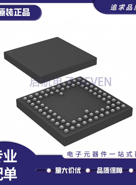 AD5516ABCZ-3 BGA-74封装 数模转换芯片DAC 全新原装正品