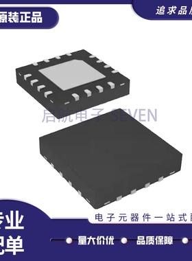 ISL6291CRZ 6292-2 6549CR 8104CR4Z 84467 97682IRT 97692IRTZ-T