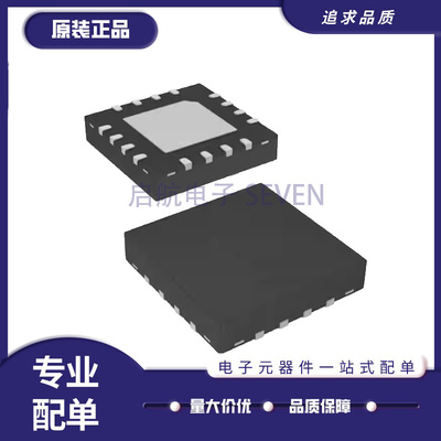 INTERSIL电子元器件芯片原装正品