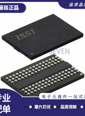 IS43TR16128B-125KBLI-TR【IC DDR3 2GB 96BGA】