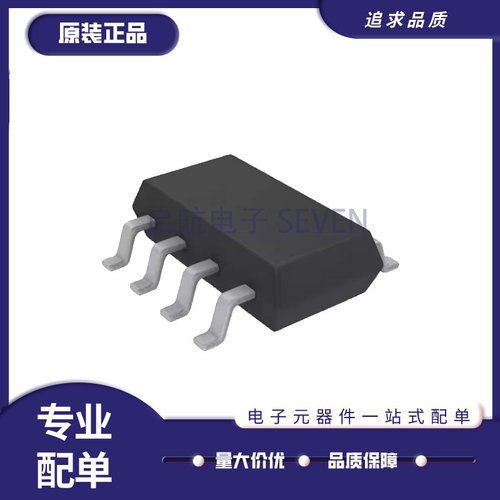 凌特电子元器件芯片全新原装正品