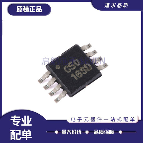 TI放大器IC芯片全新原装正品