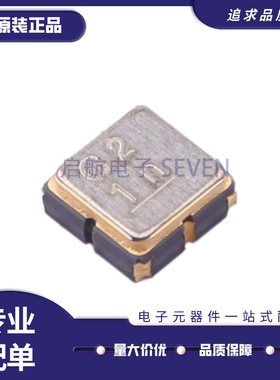TA1404A 869MHZ 丝印C2 声表滤波器芯片 贴片SMD 3X3 原装正品