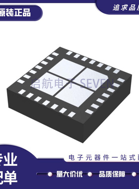 ADAR1000ACCZN封装 LGA88封装 波束形成芯片 全新原装正品