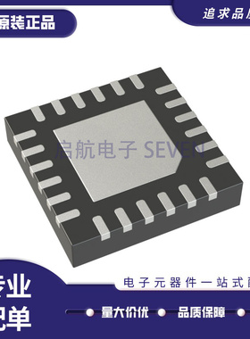 MAX3521 4409 4411 4896 8521 8739 9668 9710 9987ETP+T QFN20