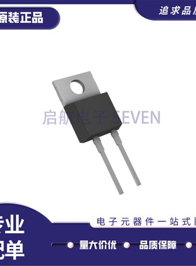 全新正品 IDH02G65C5 TO-220-2封装 碳化硅二极管芯片