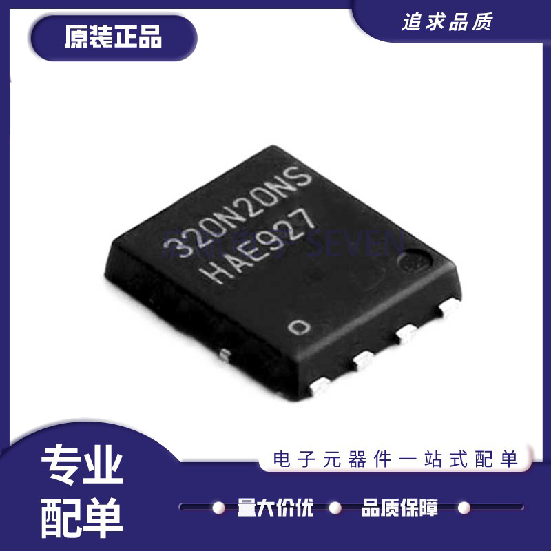 英飞凌场效应管芯片原装正品