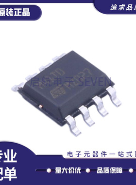 M41T0 M41T0M6E M41T0M6F M41T0DS6F SOP-8 时钟缓冲器芯片 全新