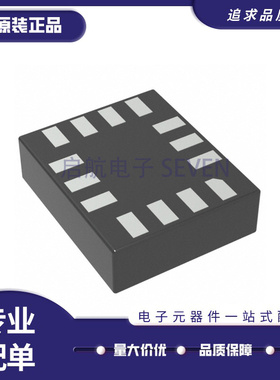 LSM6DSMUSTR 丝印SF 姿态传感器/陀螺仪芯片 贴片LGA-14 原装正品