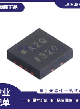 ADA4084-2ACPZ-R7【IC OPAMP GP 2 CIRCUIT 8LFCSP】芯片