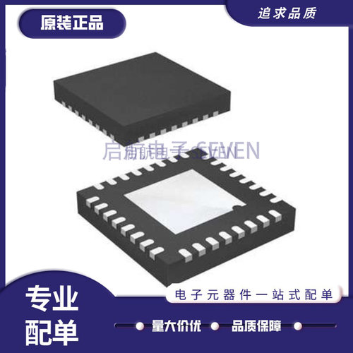 PSEMI电子元器件全新原装正品
