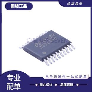 全新原装LM20323MHX 丝印20323MH TSSOP-20封装  DC-DC电源芯片