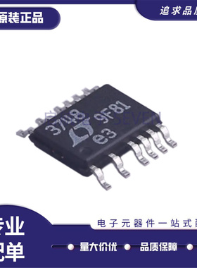 全新原装 LT3748EMS#TRPBF 丝印3748 MSOP-12 AC-DC控制器/稳压器