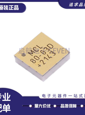 CSWA2-63DR+ CSWA2-63DR 频率500-6000MHz 开关驱动芯片 原装正品