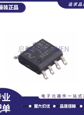 NSI8100N NSI8120 8121 8122 8131 8140 8141 8142 N0/N1 W0/W1