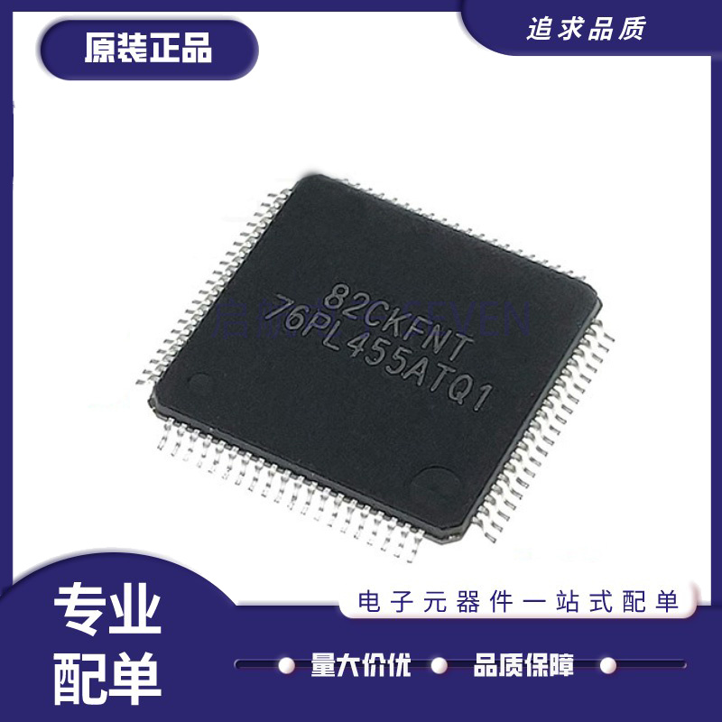 TI电源管理芯片全新原装正品