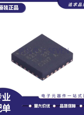 CDCI6214RGER VQFN24封装 丝印CDCI6214A1 时钟发生器芯片 全新正