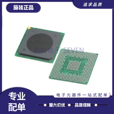 飞思卡尔微处理器芯片原装正品