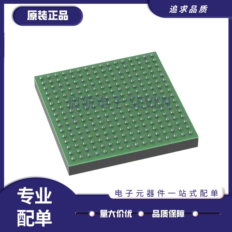 BCM53134OKFBG【IC ETHERNET SWITCH 256FBGA】