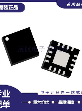 CMD264P3 射频放大器 QFN封装 低噪声放大器芯片 全新原装正品