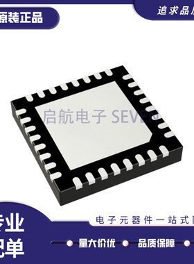 HMC465LP5E QFN32封装 射频放大器芯片 丝印H465  全新原装正品