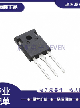 全新正品UJ3N120070K3S TO-247封装 1200V 33.5A碳化硅晶体管