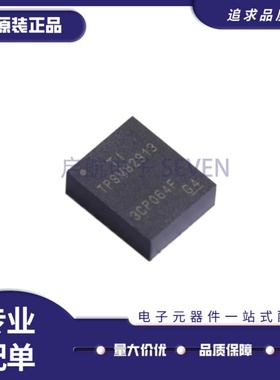 全新 TPSM82913RDUR TPSM82901/82903SISR TPSM83100SIUR 电源IC