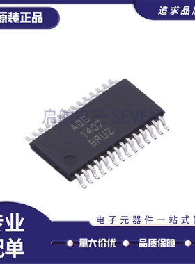 原装 ADG 1206 1207 1208 1211 1404 1406 1407 BRUZ YRUZ YCPZ