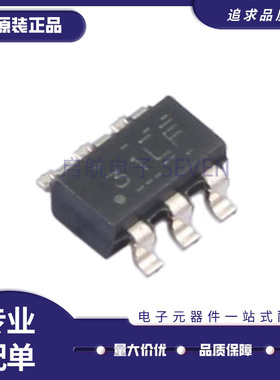 TLV3012BIDBVR 丝印31LF SOT-23-6封装 比较器芯片 原装正品