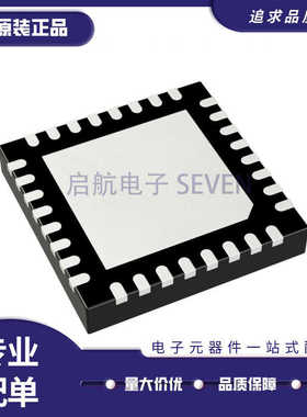 HMC583LP5 QFN-32封装 VCO振荡器芯片 全新原装正品