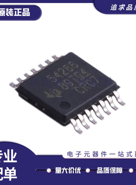 TPS54386PWP/PWPR 54283 54286 PS54325 54526 PS54425 HTSSOP14