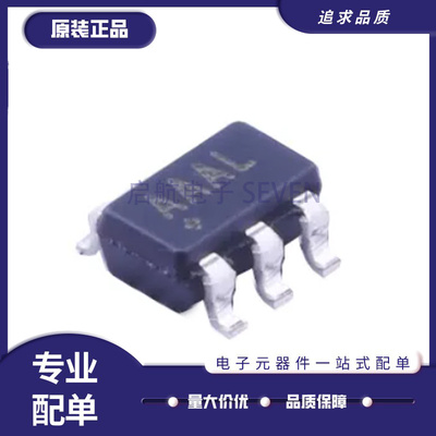 MAXIM电子元器件芯片原装正品