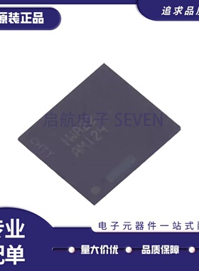 原装进口 MTFC32GAZAQHD-WT 丝印AM124 FBGA153 EMMC存储器芯片