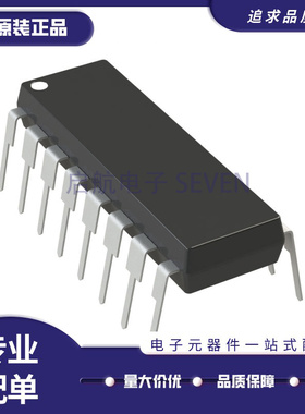 全新 AD620 AD620AN AD620ANZ AD625 AD625JN AD625JNZ 直插DIP8