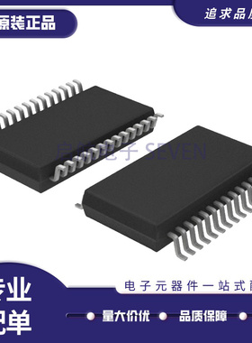 LTC1605AIG 封装SSOP28 LTC1605模数转换器芯片 全新原装正品