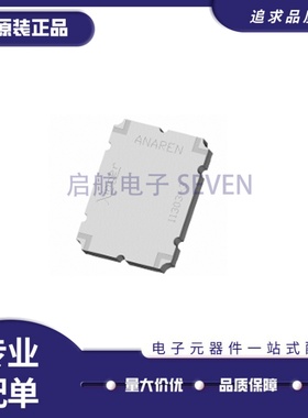 全新正品11303-3 SMD封装 380MHz~520MHz 射频RF混合耦合器