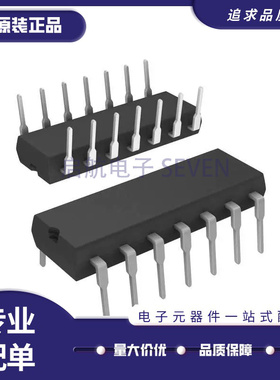 MC1658 1662 10136 10176 14538 145557 145532 10H136 176L DIP