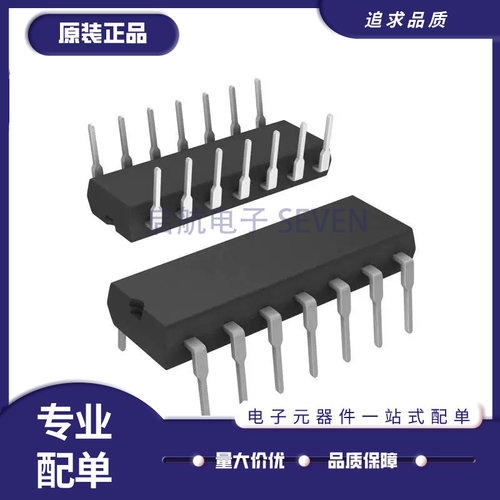 ON电子元器件芯片全新原装正品