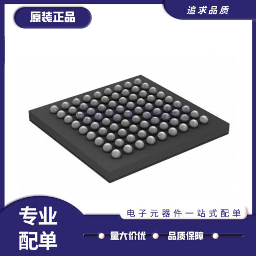 STM32L152RDY6电子元器件芯片