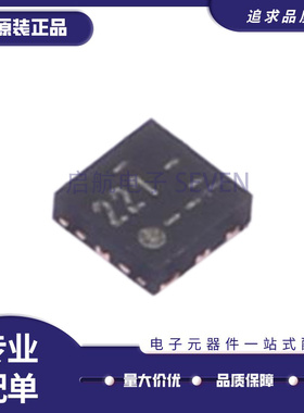 NT3H2211W0FHKH XQFN-8(1.6x1.6)封装 射频卡芯片 全新原装正品
