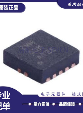 TS3USB221EDRCR 丝印ZVM 封装SON10 多路复用器芯片 全新原装正品