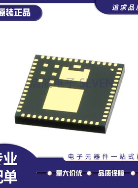 MKW22D512VHA5 VFLGA63封装 射频收发器芯片 原装正品