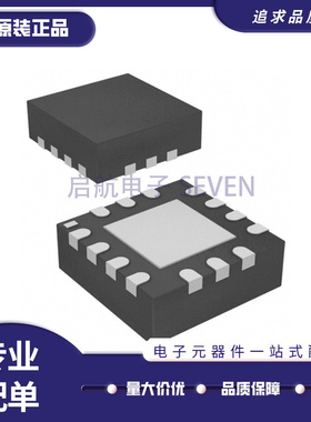 SKY13417-485LF QFN14 100MHz ~ 3GHz 射频开关芯片 原装正品