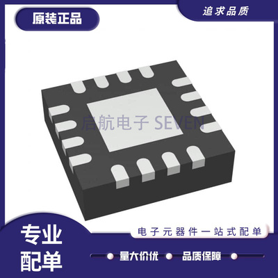 TI电机驱动IC芯片原装正品