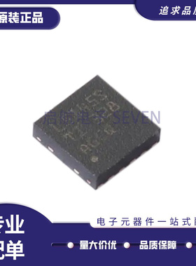 全新原装 LMR51450SDRRR 丝印L5145S 贴片WSON12 电源芯片