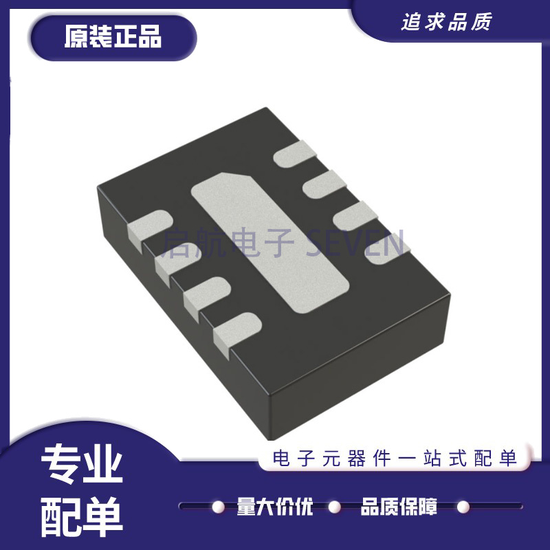 AD8315ACPZ射频电源控制器芯片